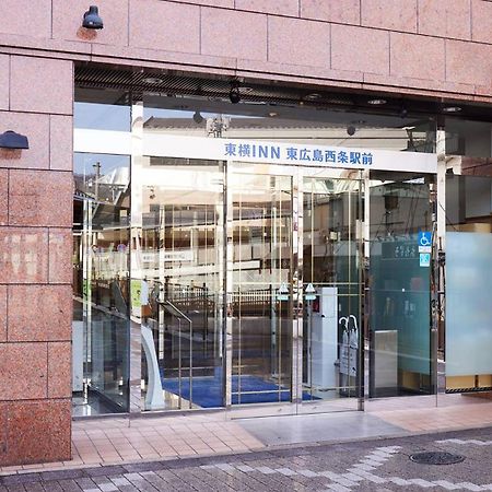 Toyoko Inn Higashi-Hiroshima Saijo Ekimae Esterno foto