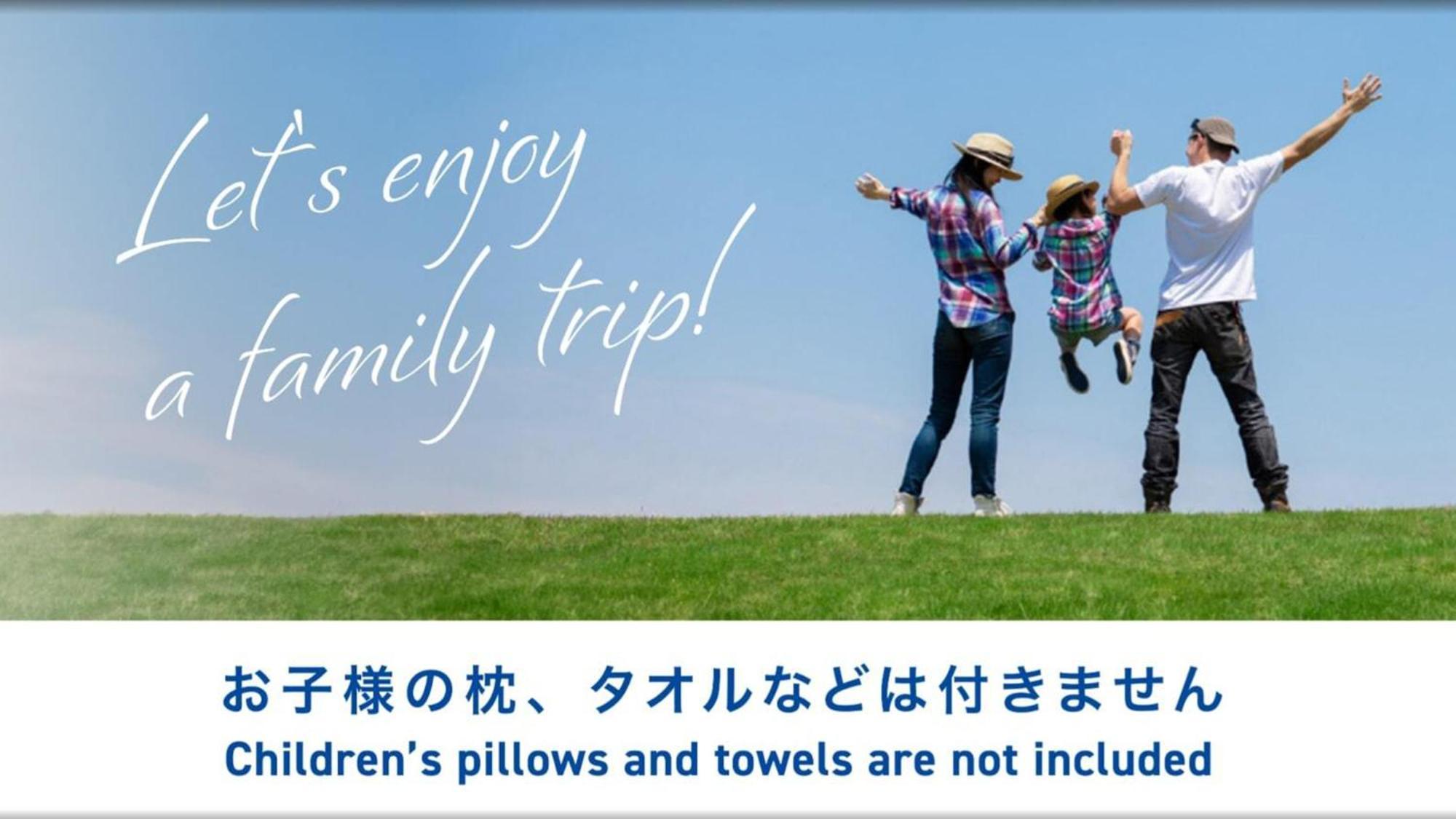 Toyoko Inn Higashi-Hiroshima Saijo Ekimae Esterno foto