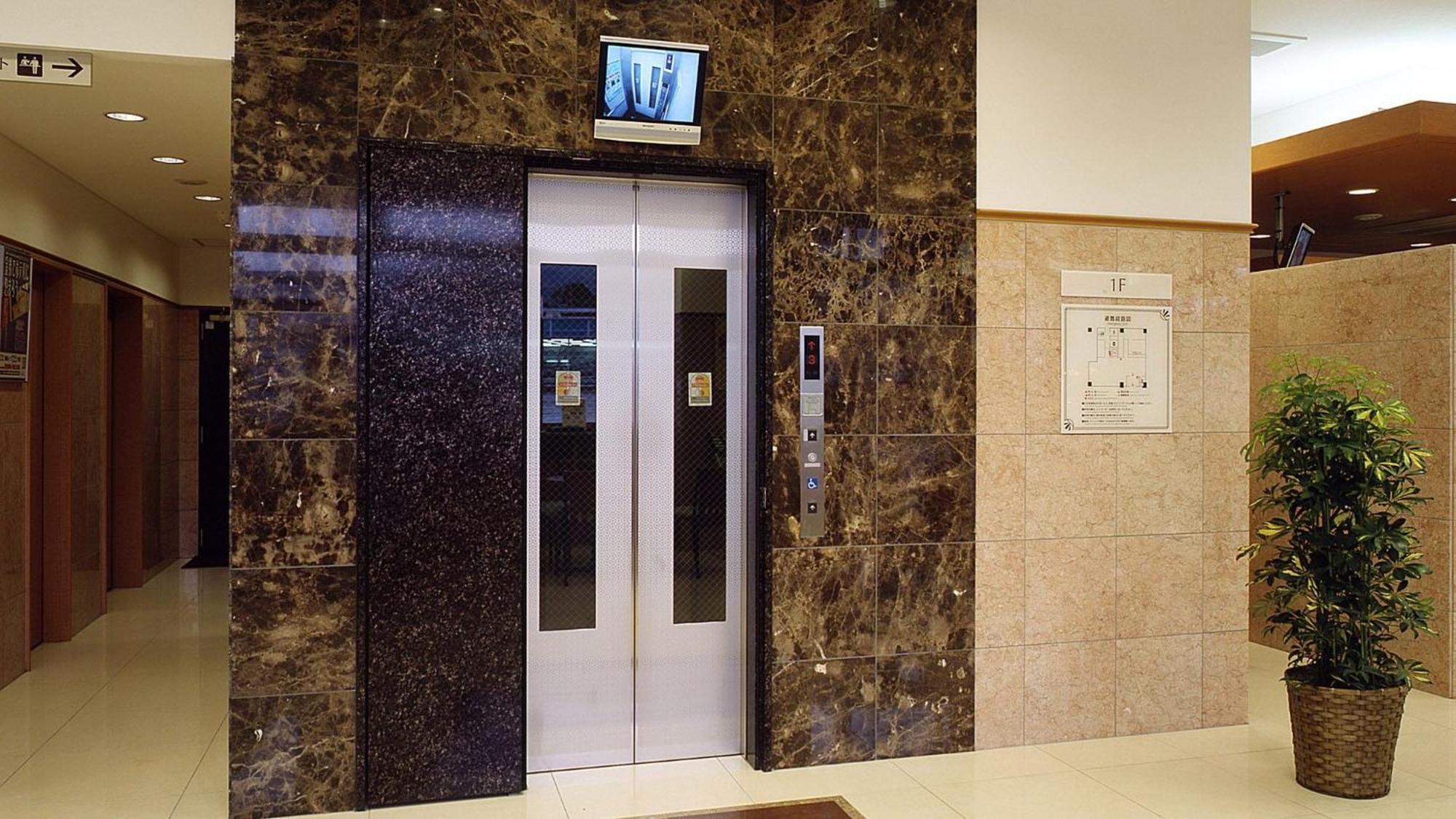 Toyoko Inn Higashi-Hiroshima Saijo Ekimae Esterno foto